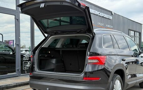 Skoda Kodiaq I, 2017 год, 2 750 000 рублей, 33 фотография