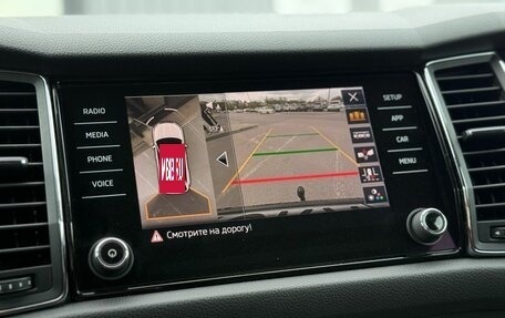 Skoda Kodiaq I, 2017 год, 2 750 000 рублей, 22 фотография