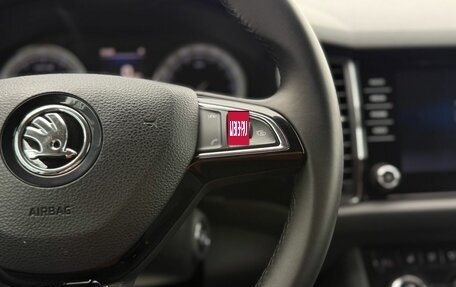 Skoda Kodiaq I, 2017 год, 2 750 000 рублей, 25 фотография