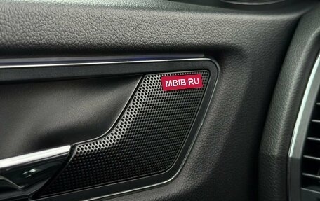 Skoda Kodiaq I, 2017 год, 2 750 000 рублей, 29 фотография