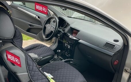 Opel Astra H, 2007 год, 440 000 рублей, 8 фотография