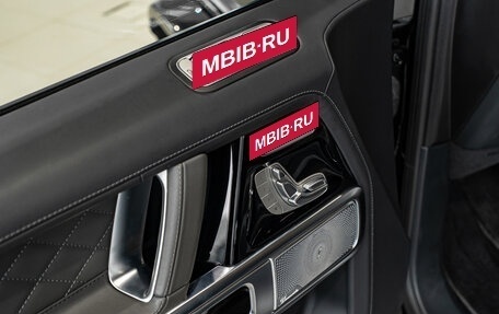 Mercedes-Benz G-Класс W463 рестайлинг _iii, 2025 год, 24 395 000 рублей, 21 фотография