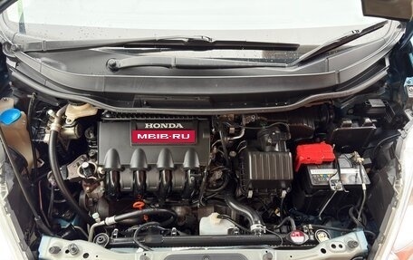 Honda Fit Shuttle I рестайлинг, 2012 год, 1 150 000 рублей, 16 фотография