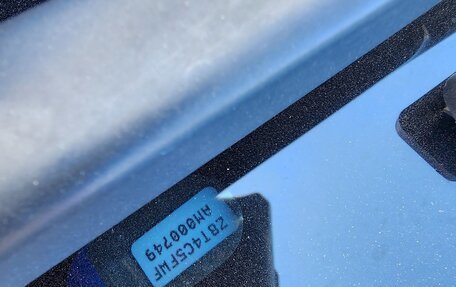 Peugeot 308 II, 2010 год, 445 000 рублей, 16 фотография