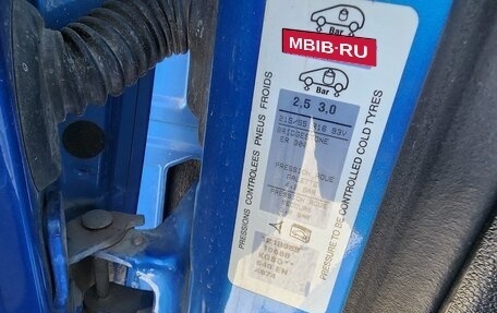 Peugeot 308 II, 2010 год, 445 000 рублей, 17 фотография