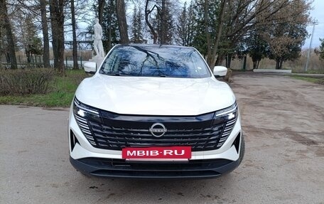 Nissan Qashqai, 2026 год, 2 500 000 рублей, 5 фотография
