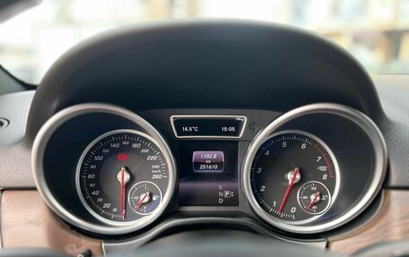 Mercedes-Benz GLE, 2015 год, 2 850 000 рублей, 10 фотография