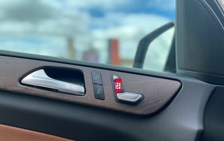 Mercedes-Benz GLE, 2015 год, 2 850 000 рублей, 15 фотография