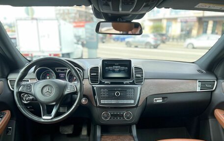 Mercedes-Benz GLE, 2015 год, 2 850 000 рублей, 19 фотография