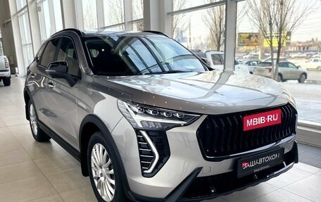 Haval Jolion, 2026 год, 2 649 000 рублей, 14 фотография
