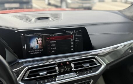 BMW X5 M, 2021 год, 8 700 000 рублей, 25 фотография