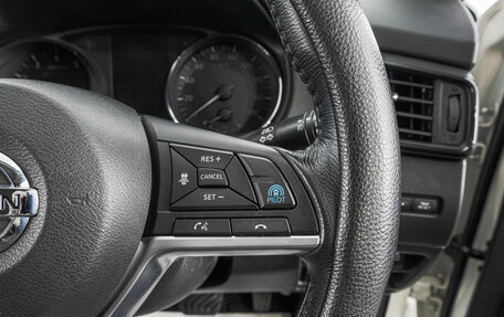 Nissan X-Trail, 2019 год, 2 499 000 рублей, 16 фотография