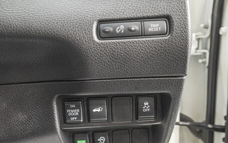 Nissan X-Trail, 2019 год, 2 499 000 рублей, 14 фотография