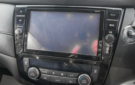 Nissan X-Trail, 2019 год, 2 499 000 рублей, 20 фотография