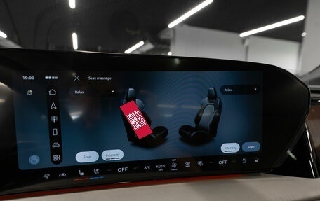 Audi Q5, 2026 год, 6 550 000 рублей, 26 фотография