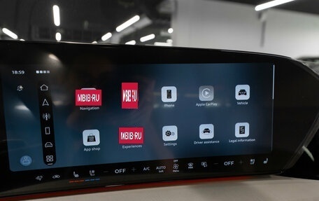 Audi Q5, 2026 год, 6 550 000 рублей, 25 фотография