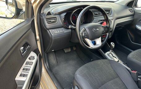 KIA Rio III рестайлинг, 2014 год, 1 097 000 рублей, 25 фотография