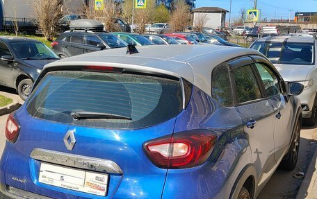 Renault Kaptur I рестайлинг, 2021 год, 1 660 000 рублей, 4 фотография