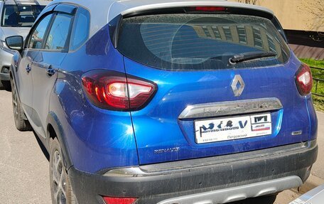 Renault Kaptur I рестайлинг, 2021 год, 1 660 000 рублей, 3 фотография