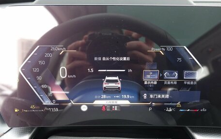 BMW X1, 2025 год, 5 950 000 рублей, 15 фотография