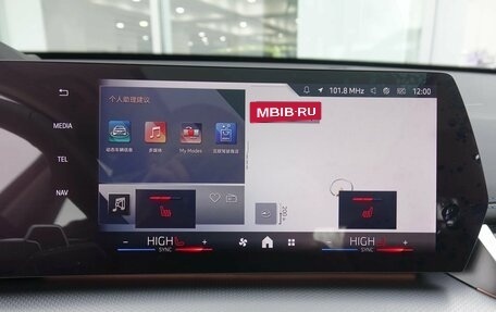 BMW X1, 2025 год, 5 950 000 рублей, 14 фотография