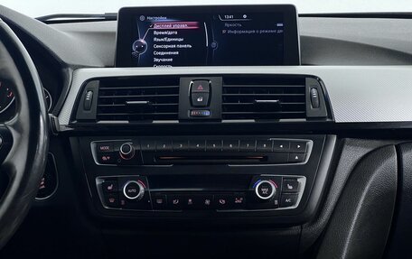 BMW 3 серия, 2015 год, 1 920 000 рублей, 15 фотография