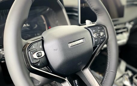 Haval Jolion, 2026 год, 2 649 000 рублей, 8 фотография