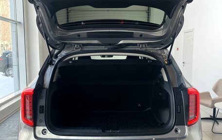 Haval Jolion, 2026 год, 2 649 000 рублей, 18 фотография