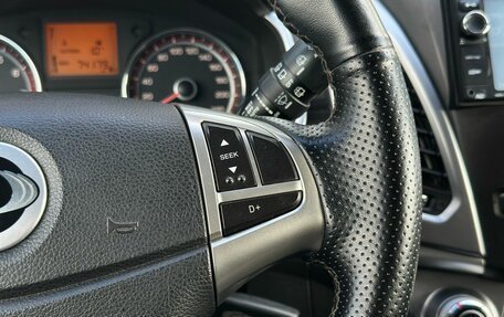 SsangYong Actyon II рестайлинг, 2013 год, 1 129 000 рублей, 16 фотография