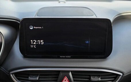 Hyundai Santa Fe IV, 2022 год, 3 650 000 рублей, 23 фотография