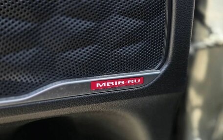 Hyundai Santa Fe IV, 2022 год, 3 650 000 рублей, 11 фотография