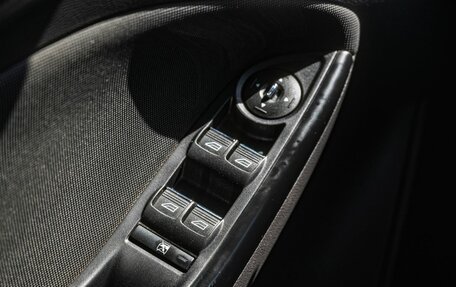 Ford Focus III, 2011 год, 700 000 рублей, 25 фотография