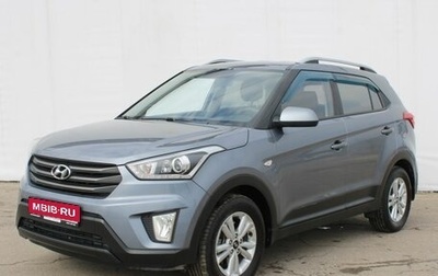 Hyundai Creta I рестайлинг, 2017 год, 1 680 000 рублей, 1 фотография