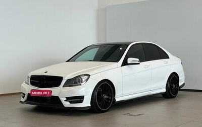 Mercedes-Benz C-Класс, 2013 год, 1 390 000 рублей, 1 фотография
