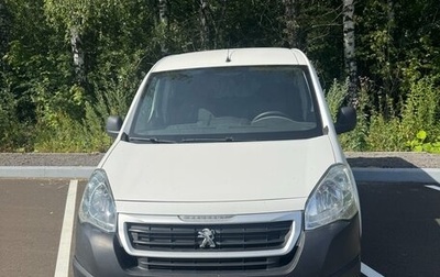Peugeot Partner II рестайлинг 2, 2017 год, 1 300 000 рублей, 1 фотография