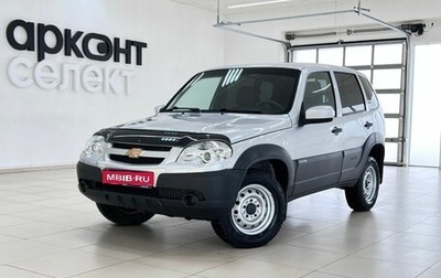Chevrolet Niva I рестайлинг, 2020 год, 830 000 рублей, 1 фотография