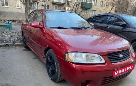 Nissan Sentra, 2000 год, 280 000 рублей, 1 фотография