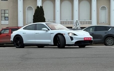 Porsche Taycan I, 2020 год, 12 000 000 рублей, 1 фотография