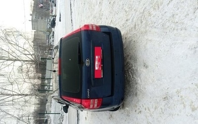 KIA cee'd I рестайлинг, 2008 год, 443 000 рублей, 1 фотография