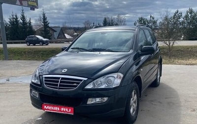 SsangYong Kyron I, 2011 год, 700 000 рублей, 1 фотография