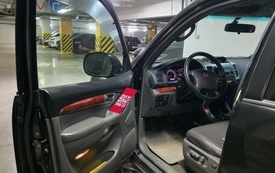 Toyota Land Cruiser Prado 120 рестайлинг, 2004 год, 2 600 000 рублей, 1 фотография