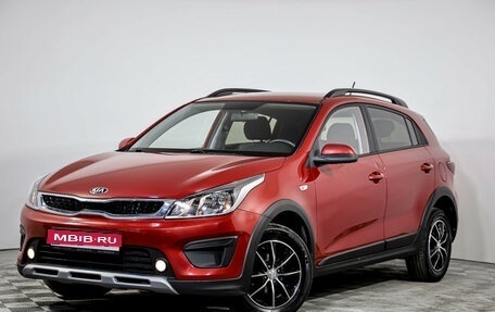KIA Rio IV, 2020 год, 1 599 000 рублей, 1 фотография