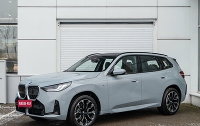 BMW X3, 2025 год, 7 090 000 рублей, 1 фотография