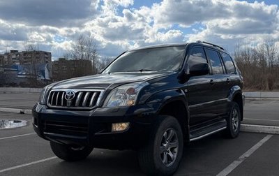Toyota Land Cruiser Prado 120 рестайлинг, 2008 год, 2 350 000 рублей, 1 фотография