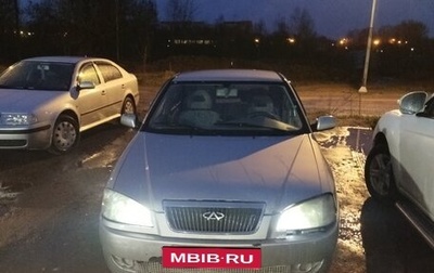 Chery Amulet (A15) I, 2006 год, 85 000 рублей, 1 фотография