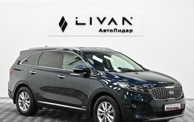 KIA Sorento III Prime рестайлинг, 2019 год, 2 305 000 рублей, 1 фотография
