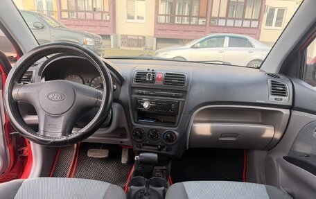 KIA Picanto I, 2006 год, 450 000 рублей, 2 фотография
