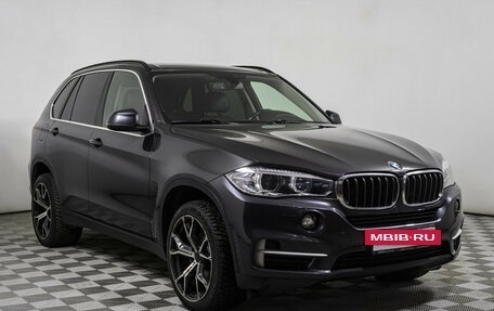BMW X5, 2017 год, 3 279 000 рублей, 3 фотография