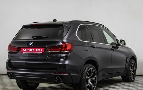 BMW X5, 2017 год, 3 279 000 рублей, 5 фотография