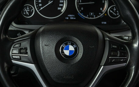 BMW X5, 2017 год, 3 279 000 рублей, 11 фотография